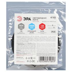 Светодиодная лента ЭРА LS2835 9,6-120-12-4000K-IP20-5mm-1 year узкая дневной белый 1 год | Светодиодные ленты 12В 1 год