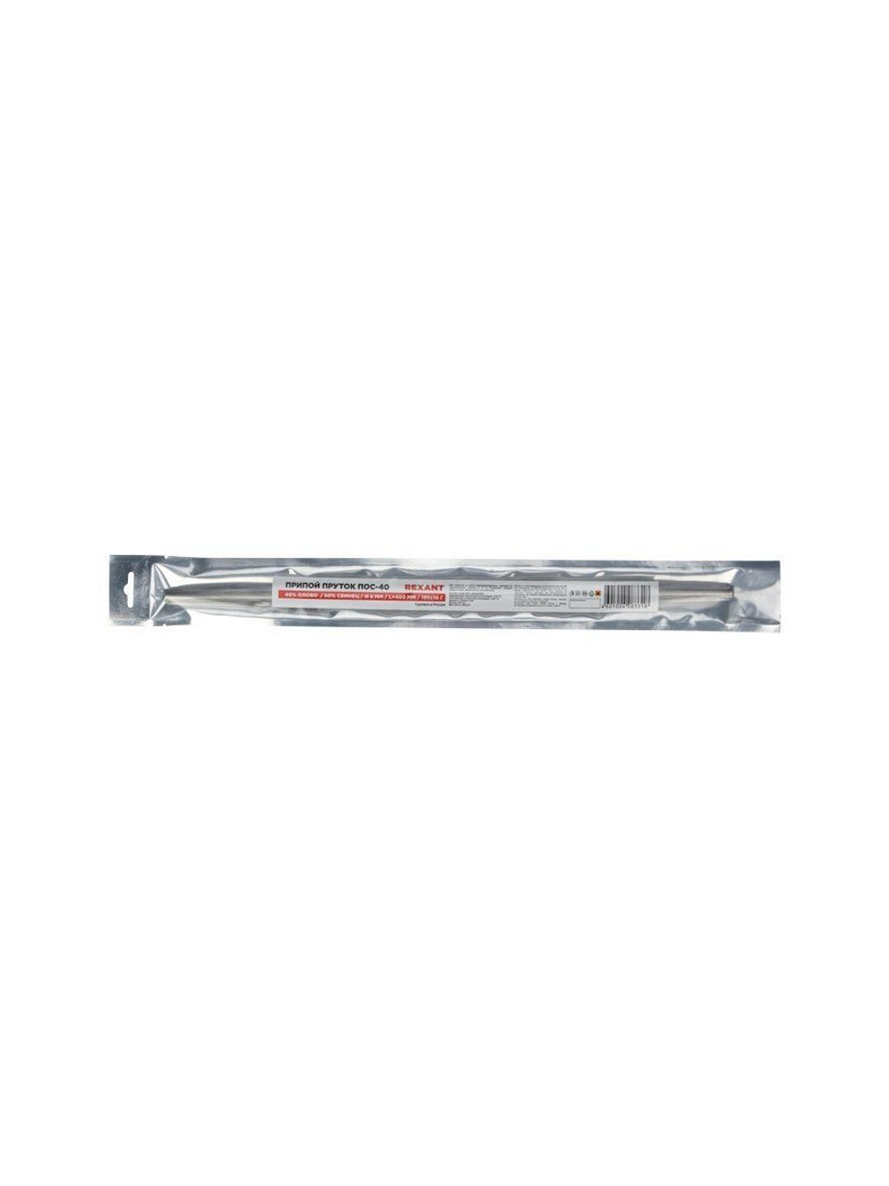 Припой пруток ПОС-40 (d8мм L400мм 195±10гр) Rexant 09-3541