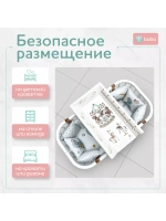 Доска для пеленания "LUX PRO" 80х50см