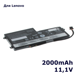 Аккумулятор iBatt 2000mAh, для Thinkpad T440p ThinkPad T440 20B60044RT 20B60045RT 20B60046RT