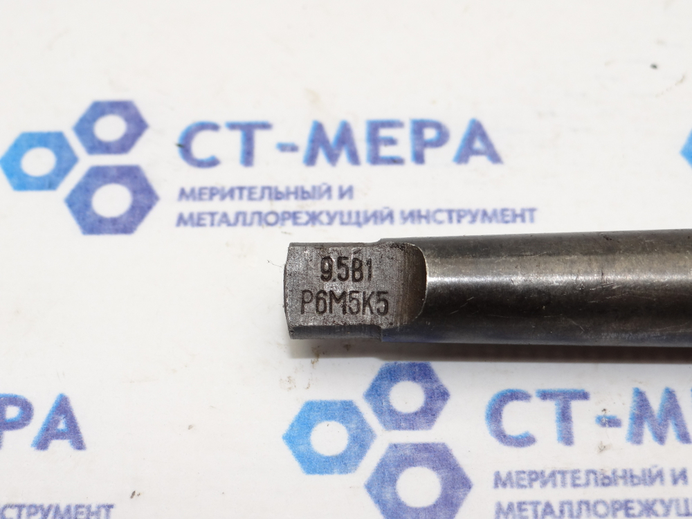 Сверло по металлу 9.5мм (75х160) к\х Р6М5К5  К/М1