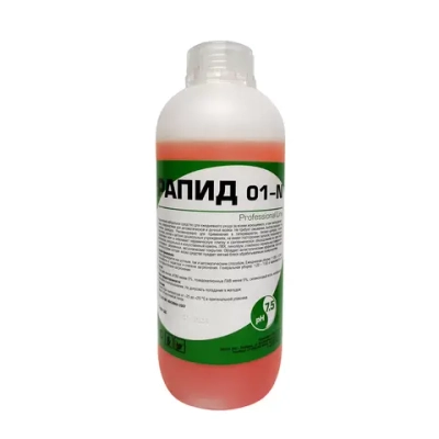 Рапид 01-N 1 л