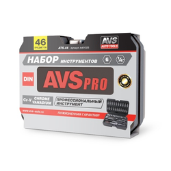 Набор инструментов 46 предметов AVS ATS-46