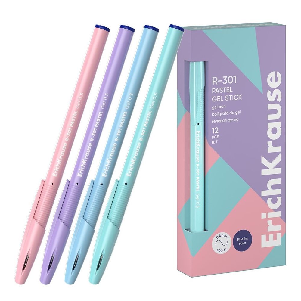 Ручка гелевая Erich Krause "R-301 Pastel Gel Stick", 0,5 мм, синяя, метал. наконечн, грип, круглый цветной пласт. корпус, карт. уп.