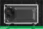 Микроволновая печь Comfee CBM2000W