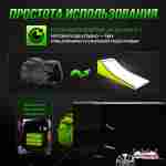 Надувная подушка «FlyBag» для байк-трюков и прыжков, 5,6×4,6×2,5 м