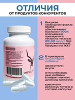 Сила и восстановление: курс аминокислот для спортсменов