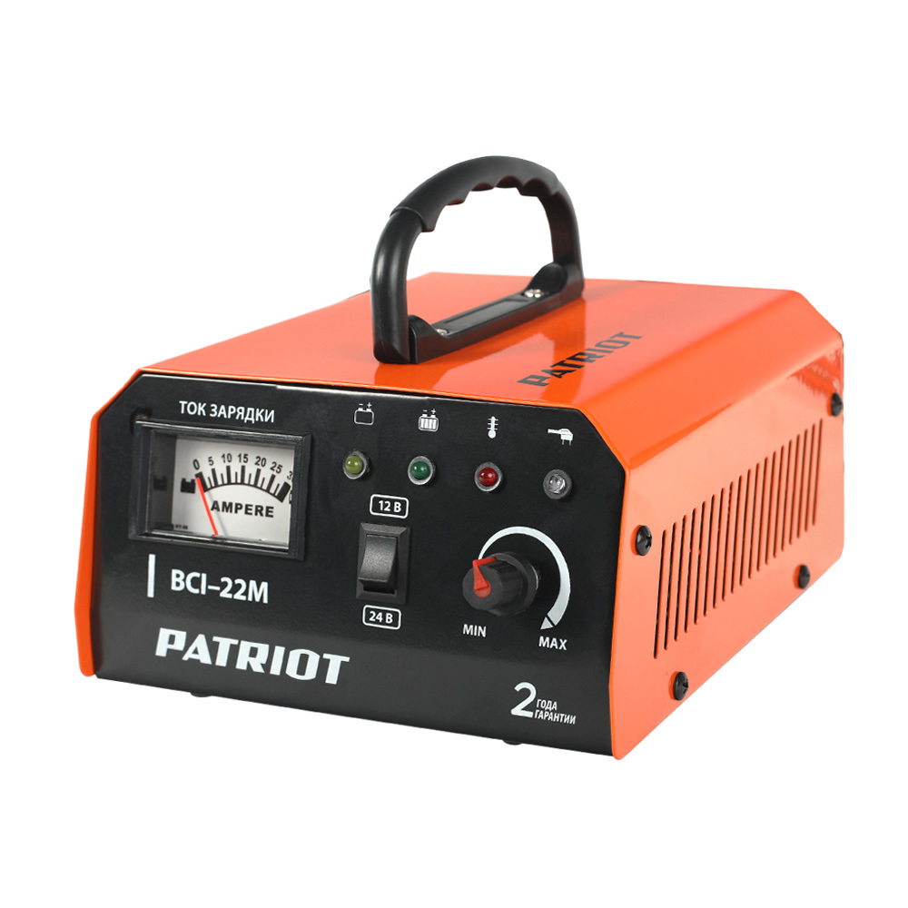 Импульсное зарядное устройство Patriot BCI-22M 650303425