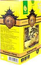 Чай зеленый Shennun Би ло чунь молочный 100 г