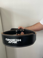 Ремень для пауэрлифтинга TS 61