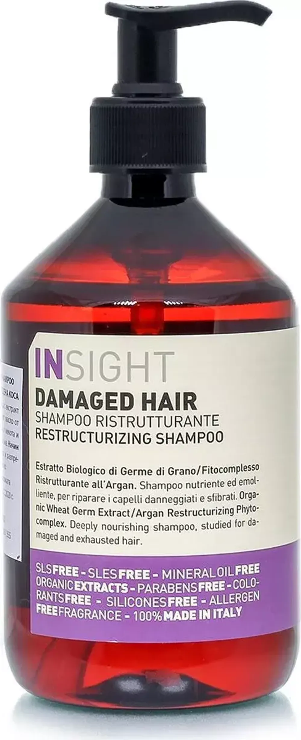 DAMAGED HAIR / Шампунь для восстановления поврежденных волос