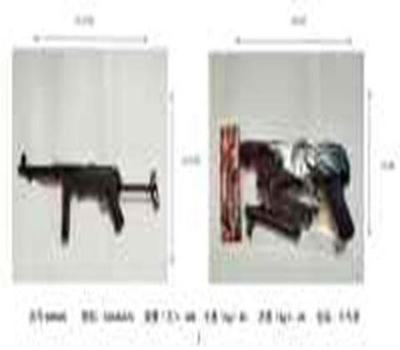 Автомат пн., пакет MP40S