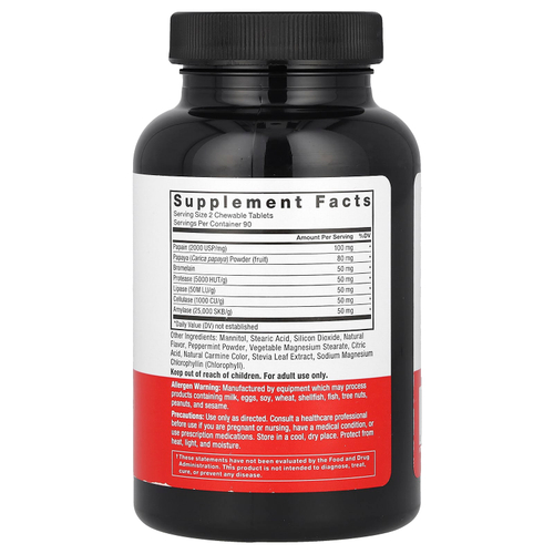 Force Factor, Ферменты папайи, тропические фрукты, 180 жевательных таблеток