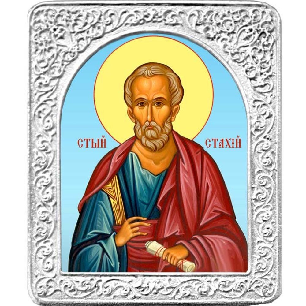 Святой Стахий. Маленькая икона в серебряной раме
