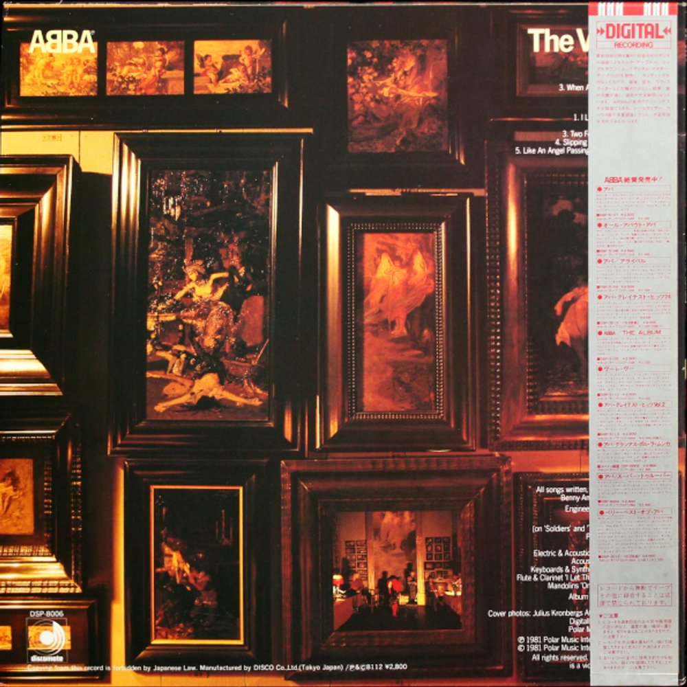 ABBA / The Visitors (LP)