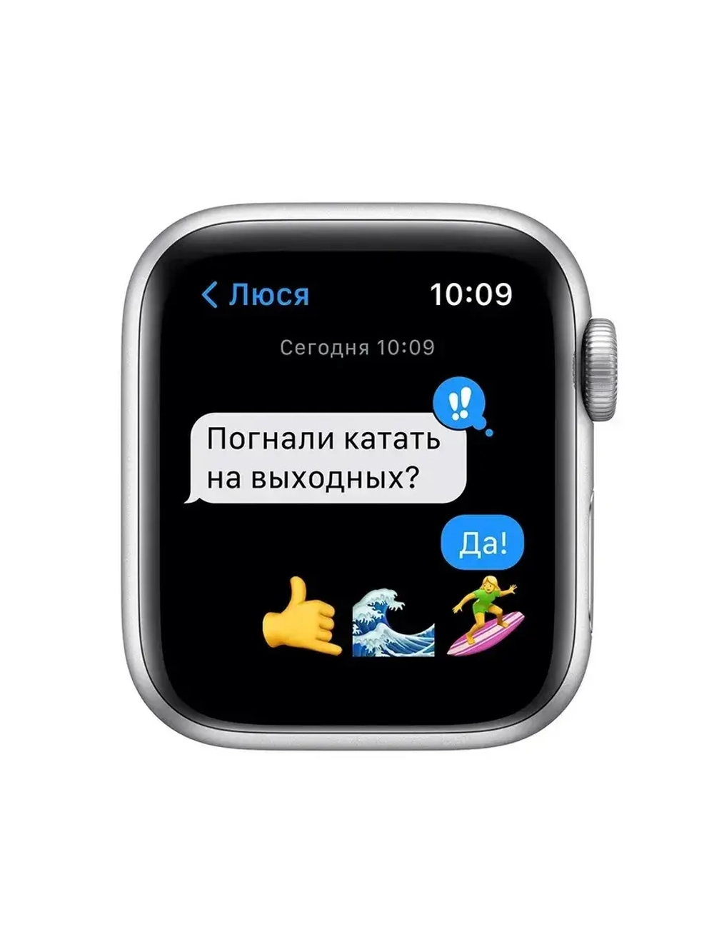 Apple Watch SE 2 GPS 44mm Starlight Sport Band - M/L