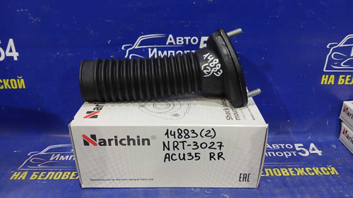 Опора стойки TOYOTA HARRIER 2003-2012