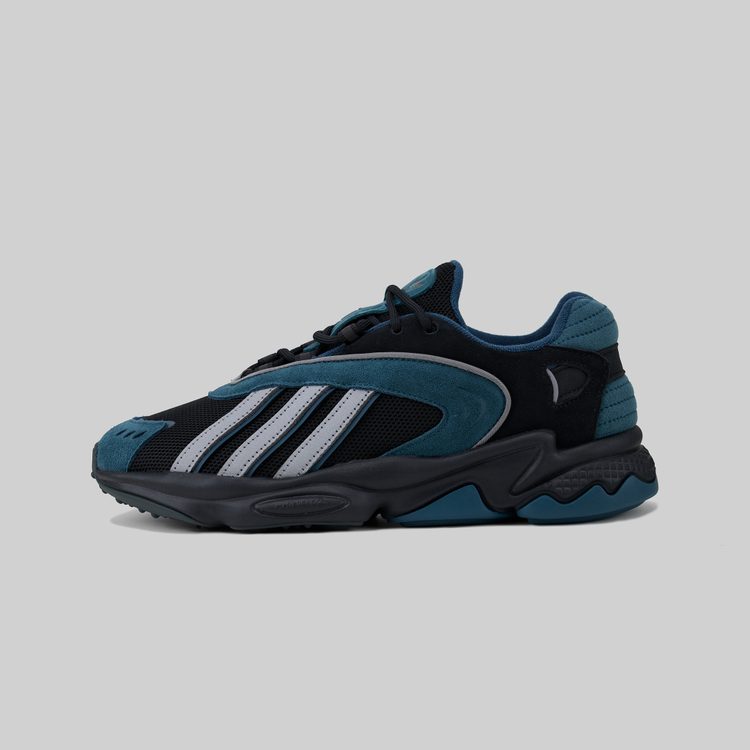 Кроссовки Adidas Originals Oztral артикул:IE2179 - купить в магазине Дайс
