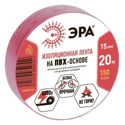 Изолента ЭРА ET1520RED ПВХ 15мм х 20м красная | Изолента
