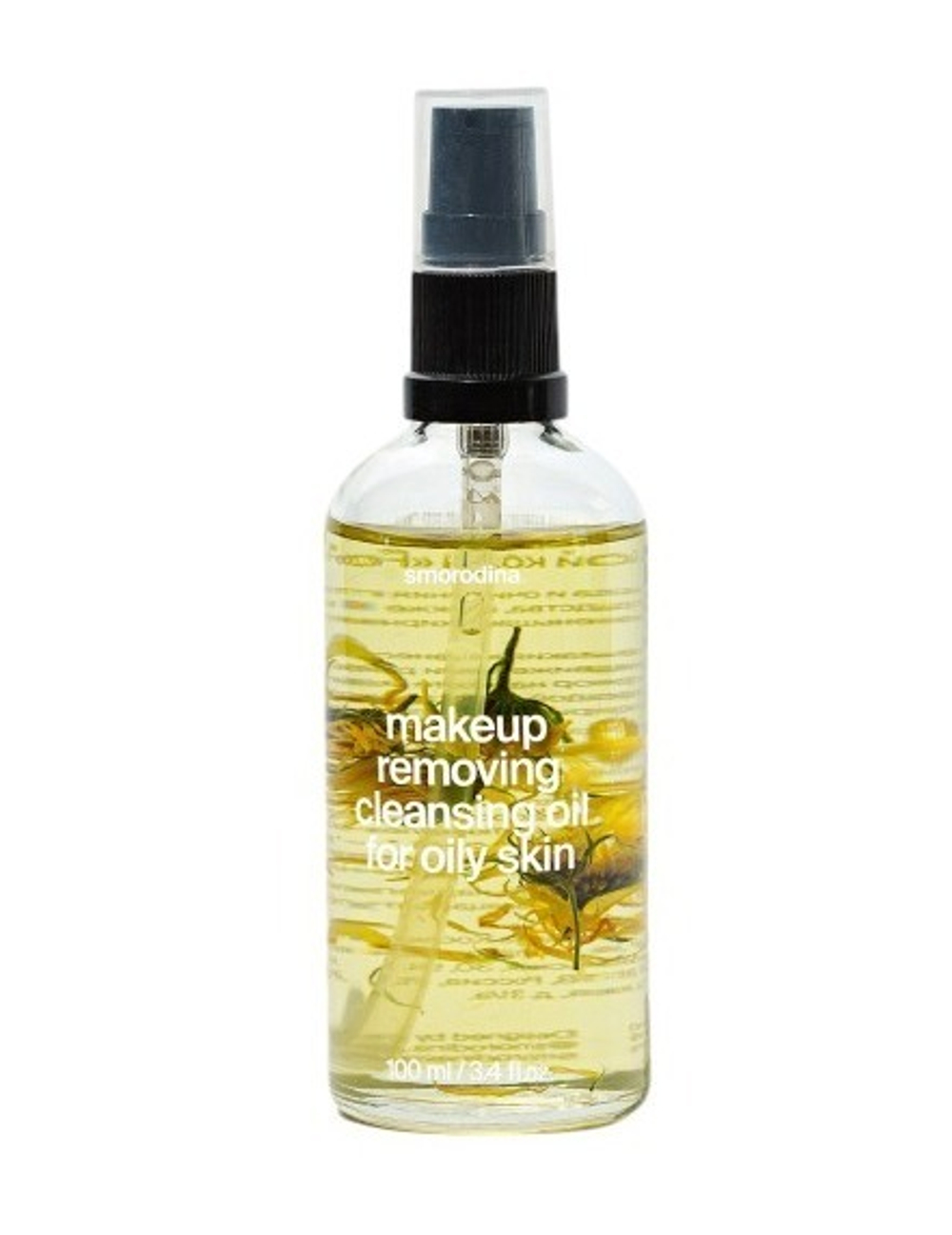 Гидрофильное масло для жирной,проблемной и комбинированной кожи "For Oily skin", ТМ SMORODINA