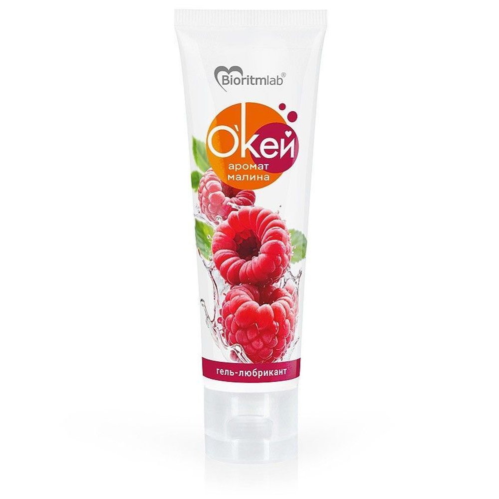 Гель-лубрикант на водой основе «О’кей» с ароматом малины - 50 гр.
