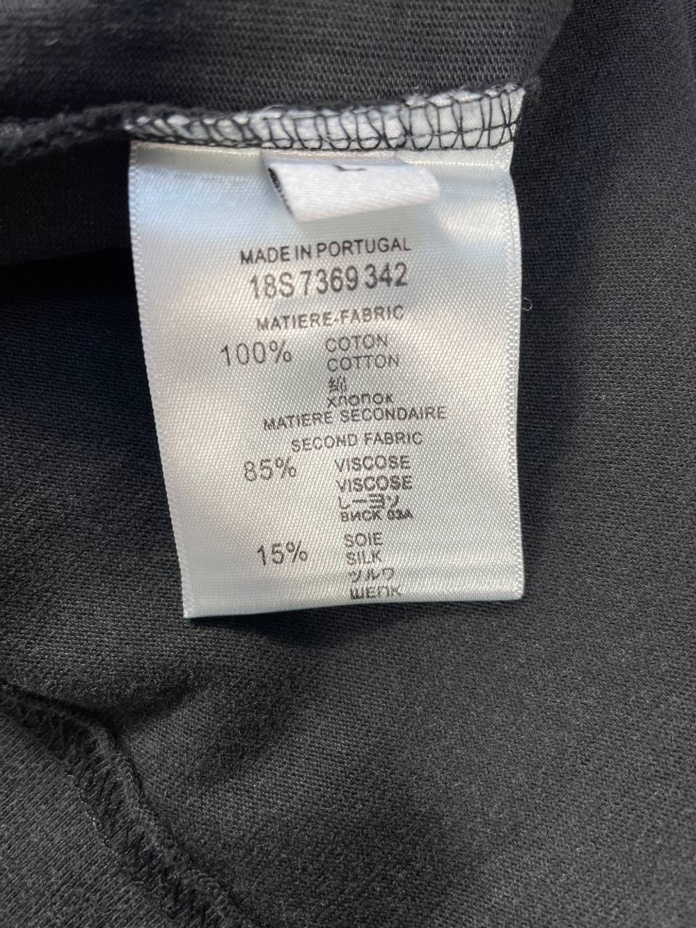 Футболка Balenciaga, арт. 698241