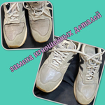 Замена изношенных деталей верха обуви