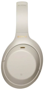 Беспроводные наушники Sony WH-1000XM4, серебряный