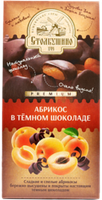 Конфеты абрикосы в темном шоколаде 185 г