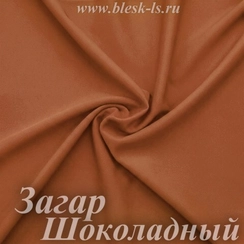 Матовый бифлекс, Загар Шоколадный, 200 гр/м, опт от 10 м