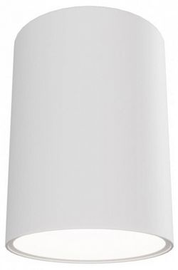 Накладной светильник Novotech Recte 359421