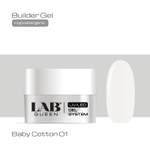 Гели Baby Cotton