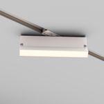 Трековый светильник Technical TR223-1-12WCCT-W-W