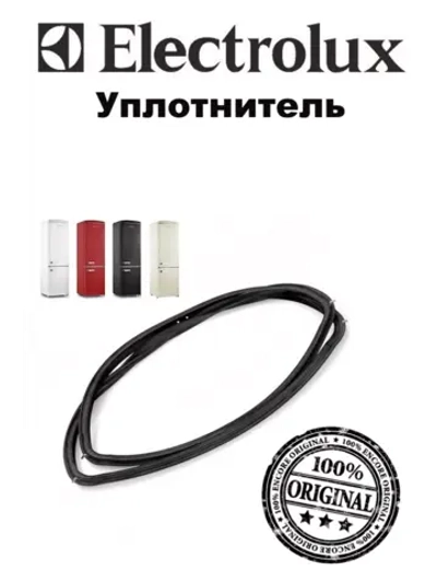 Уплотнитель (Италия) 3577343019