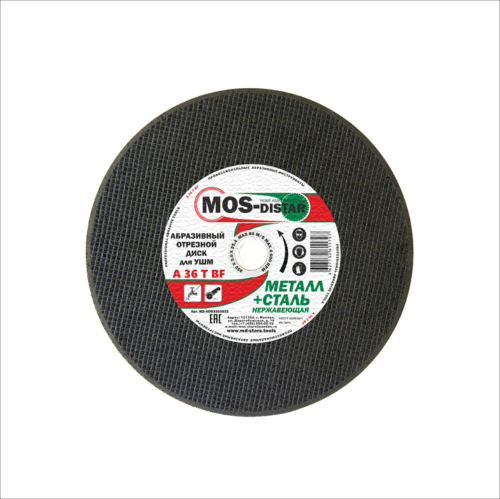 MOS-DISTAR Диск отрезной абразивный 355х3.0х25.4