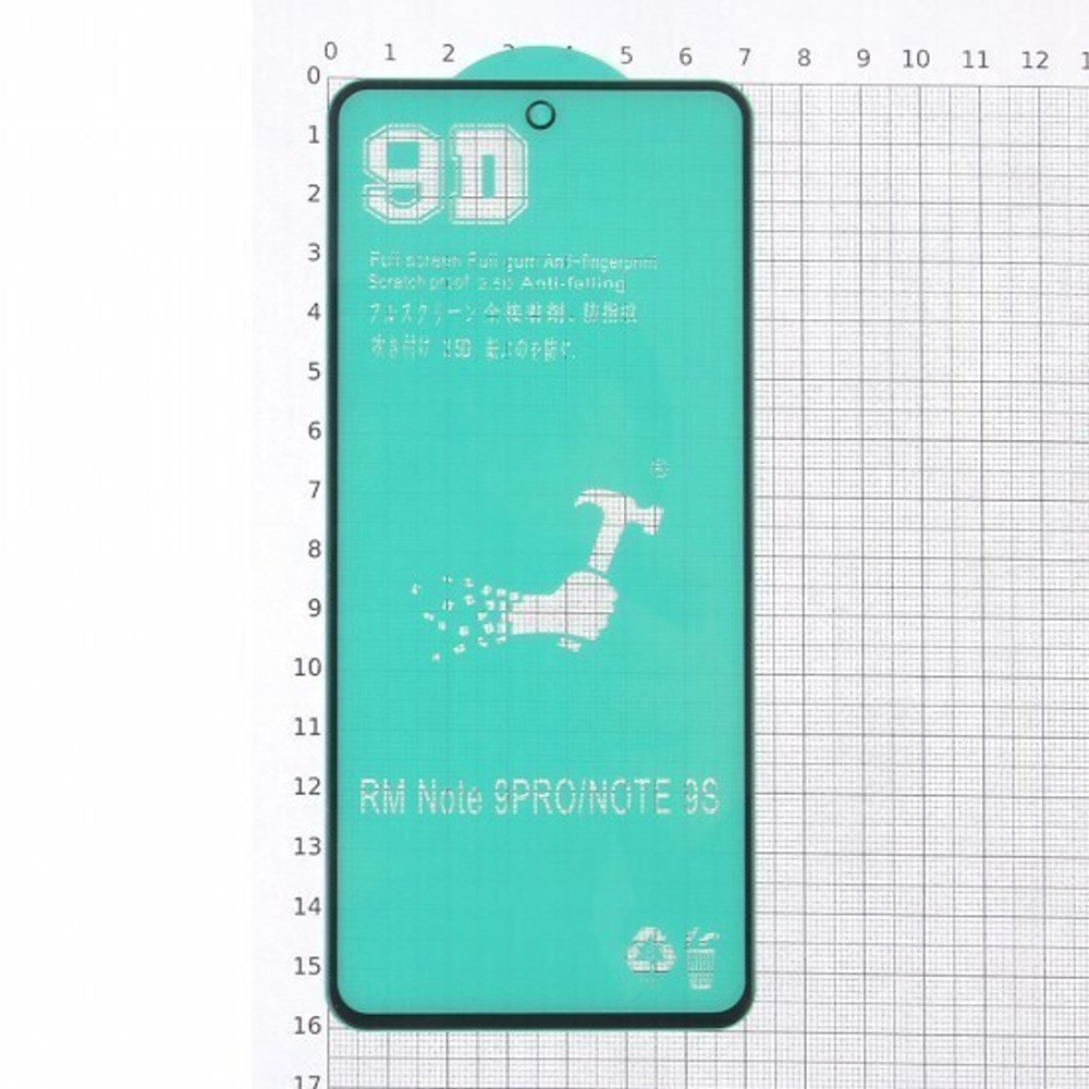 Защитная пленка PET для Xiaomi Redmi Note 9 Pro, 011261 Черный