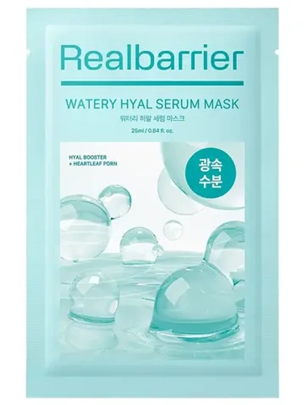 Real Barrier Глубокоувлажняющая тканевая маска с ПДРН и гиалуроновой кислотой Watery Hyal Serum Mask 30 мл х 10 шт