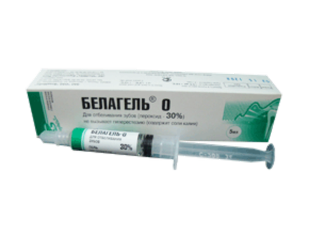 Белагель О 30 % (5мл)