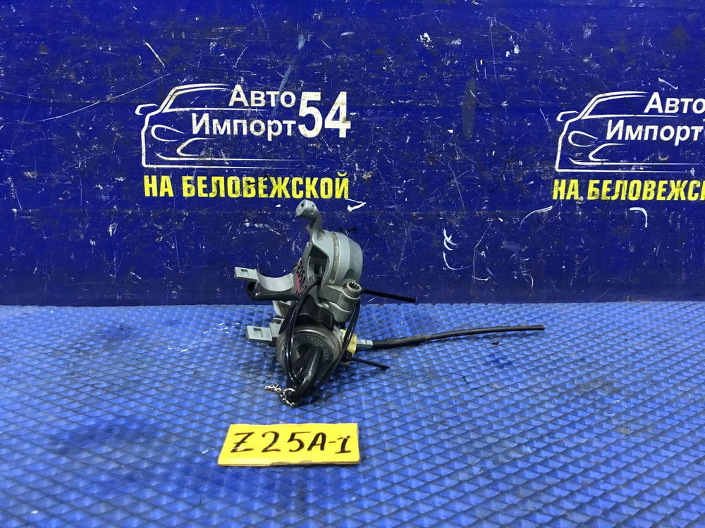 Замок зажигания MITSUBISHI COLT 2003