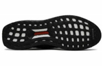 Кроссовки Adidas Ultraboost Dna