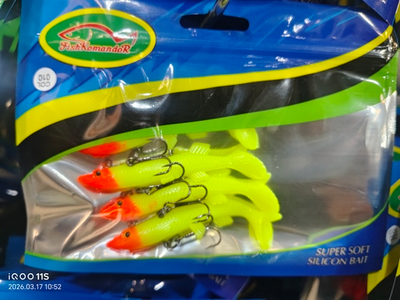 Силиконовые приманки для рыбалки с крючком 8см 4шт #010