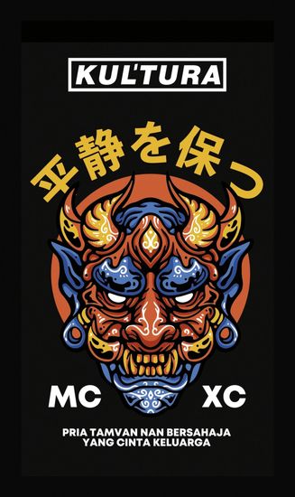 Магнит КУЛЬТУРА  виниловый