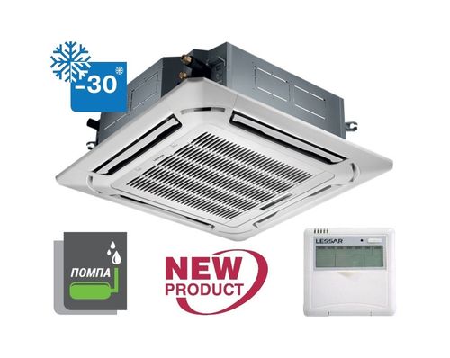 Кассетный кондиционер Lessar LS-H24BKA2/LU-H24UGA2/LZ-B4IB (зимний комплект)