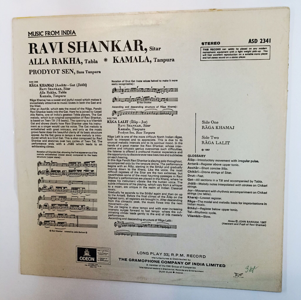 Винтажная виниловая пластинка LP Ravi Shankar, Alla Rakha, Kamala, Prodyot Sen Raga Khamaj Raga Lalit (Индия 1984)