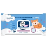 Полотенца влажные ДЕТСКИЕ без отдушки с крышкой 0+* XL размер, соты роз/гол 60шт (М) Emily Style