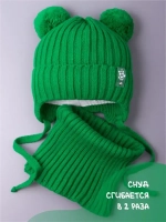 Шапка со снудом для девочки демисезонная