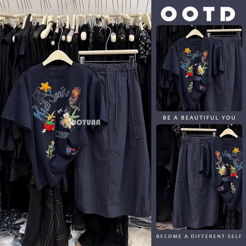 Костюм двойка