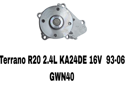 ПОМПЫ KA24DE 16V