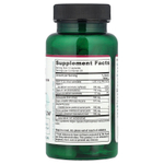 Vitanica, Slow Flow, поддержка менструального цикла, 60 вегетарианских капсул