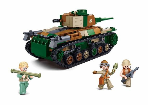 Konstruktor \ Конструктор Средний танк Тип 97 Слубан